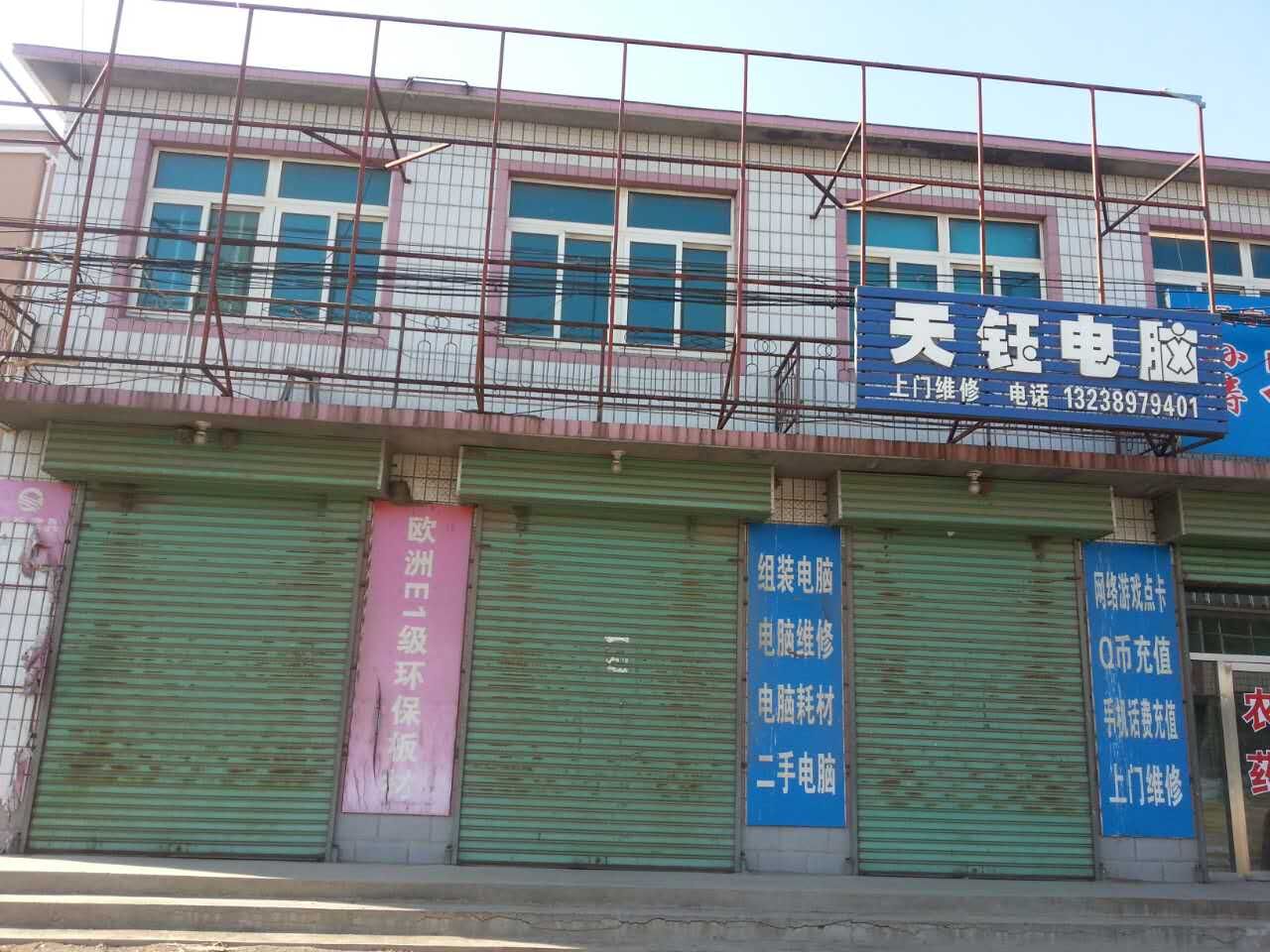 16̖(ho) Sɳ(zhn)dֱTИ