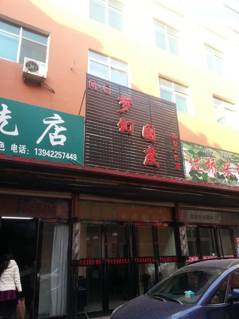 28-1̖(ho) _(ti)(zhn)sǻS_l(f)