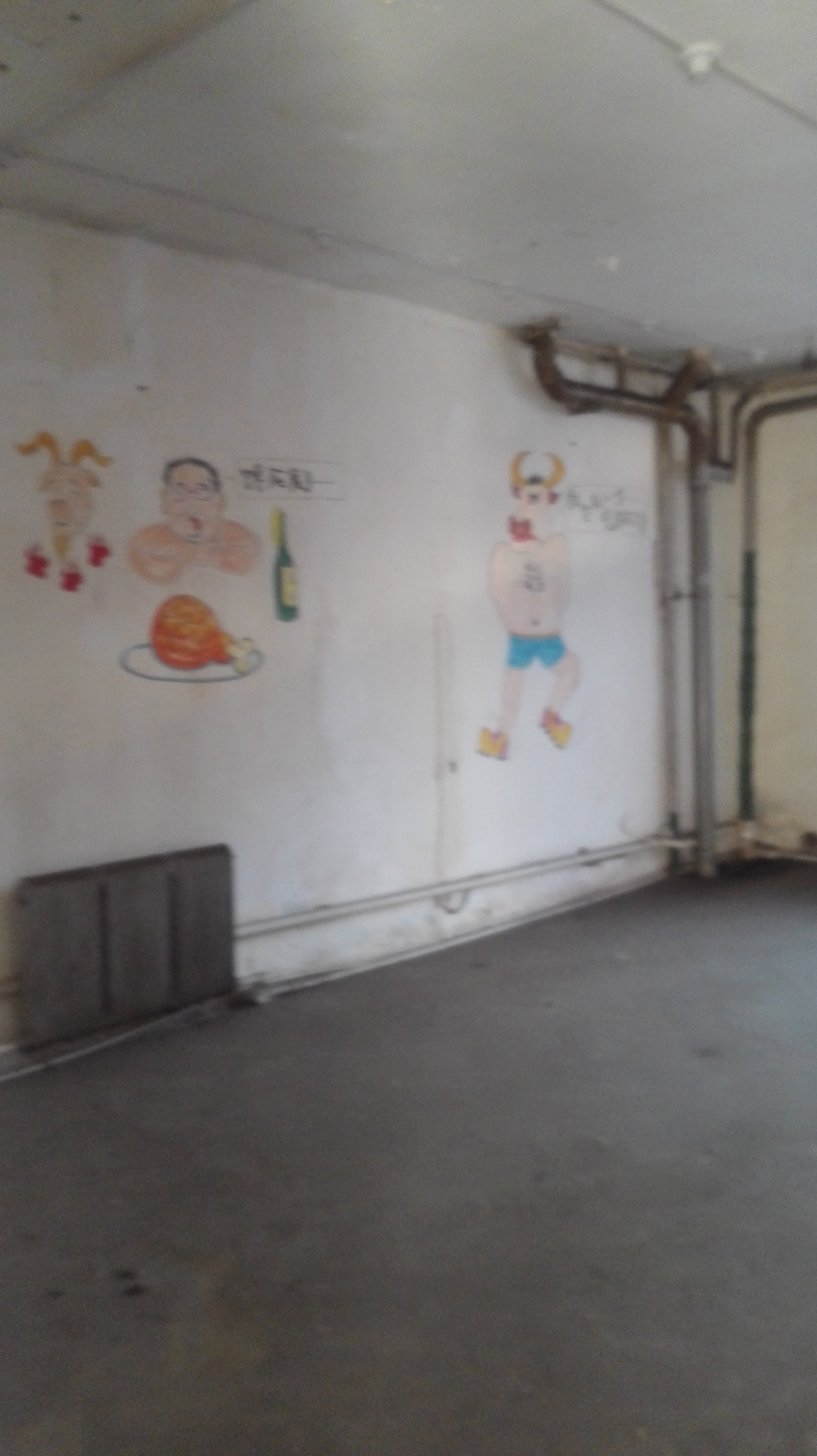 26̖(ho) ɽF^(q)ַa(chn)