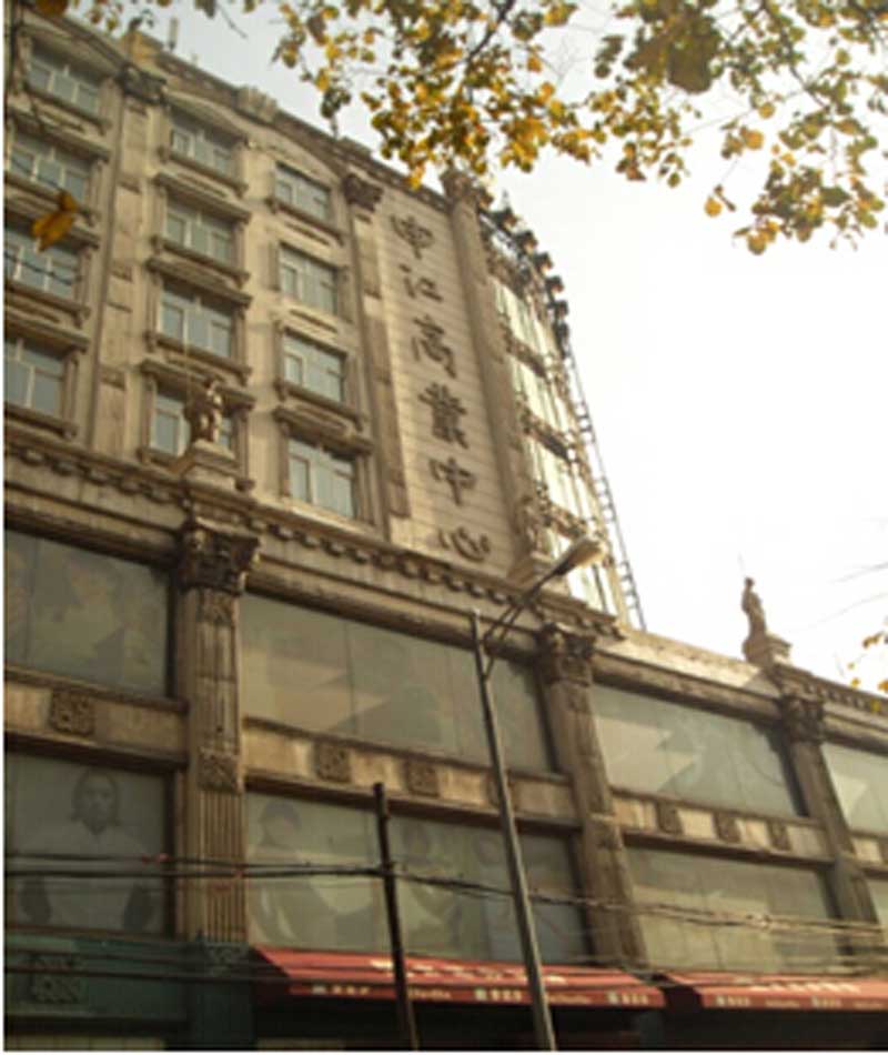 38̖     ɽF|^(q)䓳ǽ9̖  ̘I(y)78